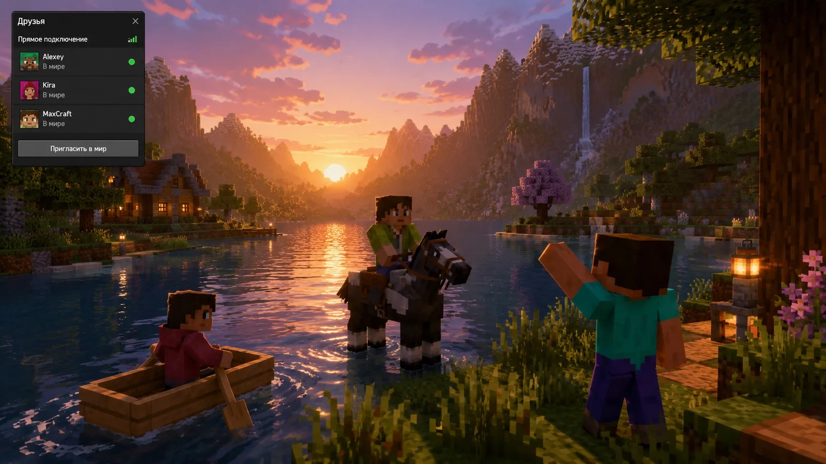 Как играть в мультиплеер Minecraft Java через peer-to-peer